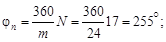 x020.png